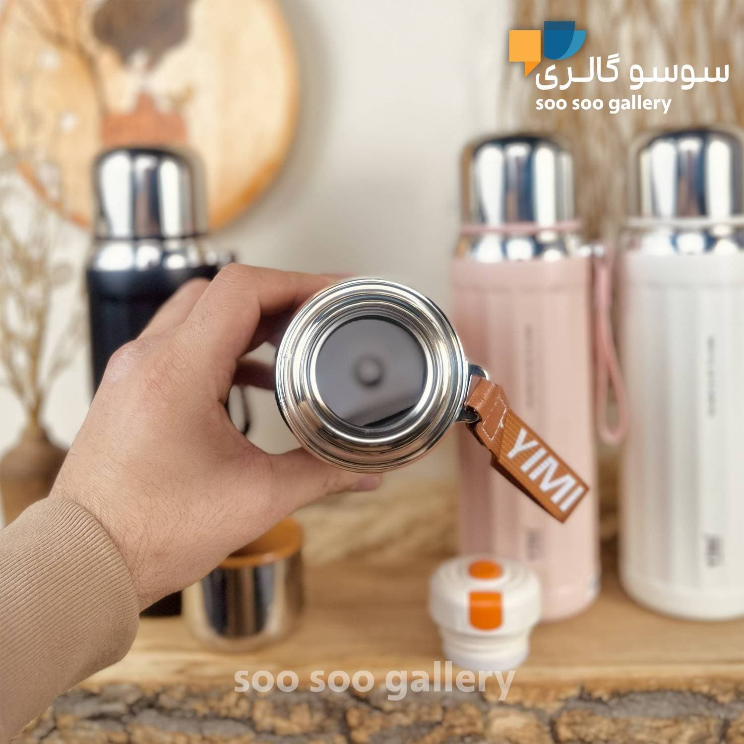 فلاسک برند YIMI شیاردار حجم 630 میلی لیتر — تصویر ۵