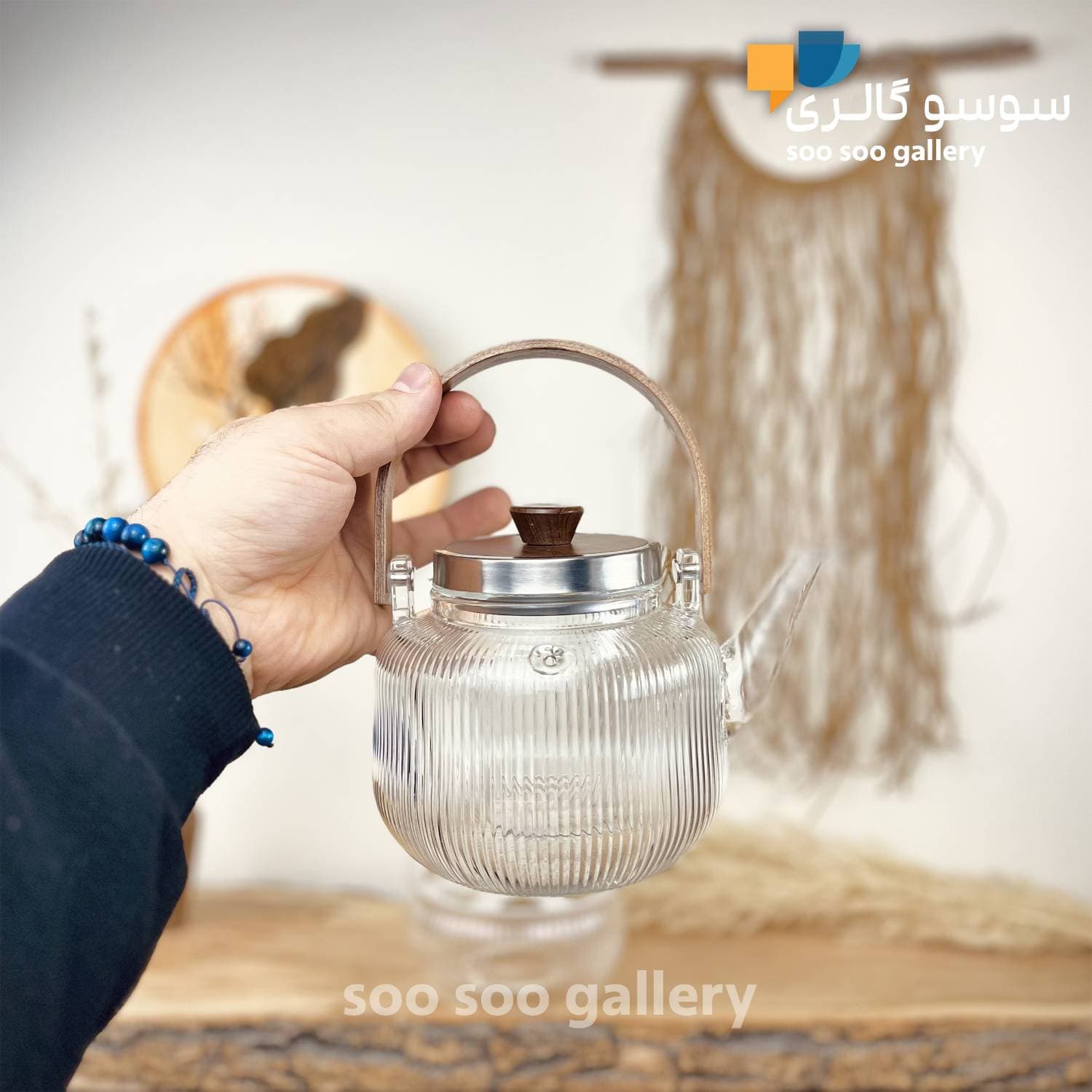 قوری وارمر شیاردار پیرکس برند IMAR HOME دسته چوبی — تصویر ۴