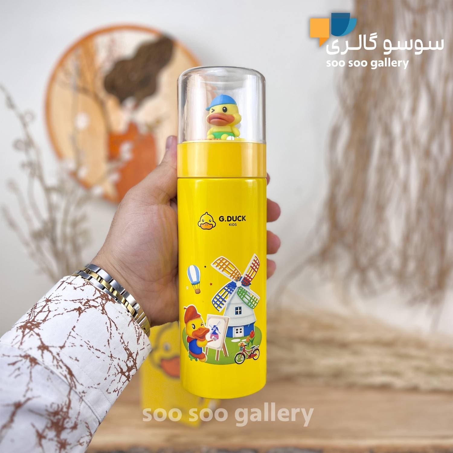 فلاسک کودک G.DUCK جوجه اردک درب شیشه ای — تصویر ۳