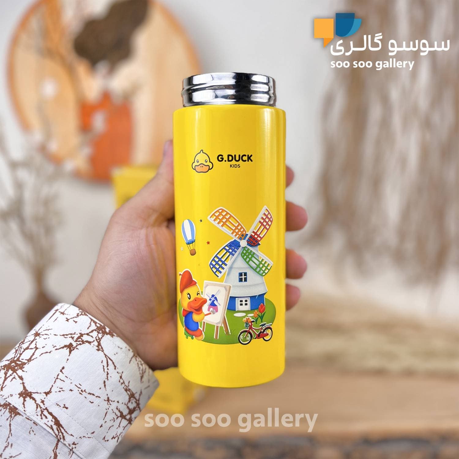 فلاسک کودک G.DUCK جوجه اردک درب شیشه ای — تصویر ۶