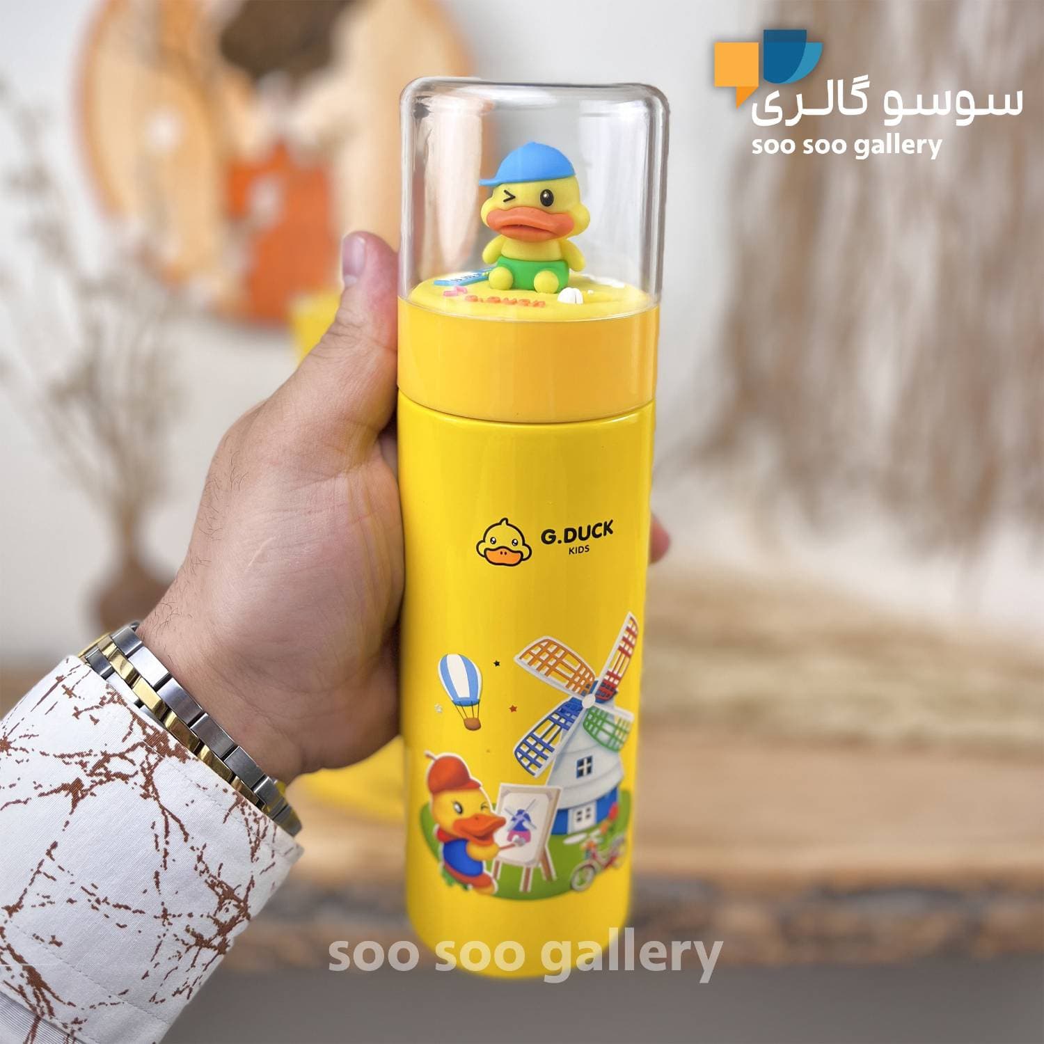 فلاسک کودک G.DUCK جوجه اردک درب شیشه ای — تصویر ۸
