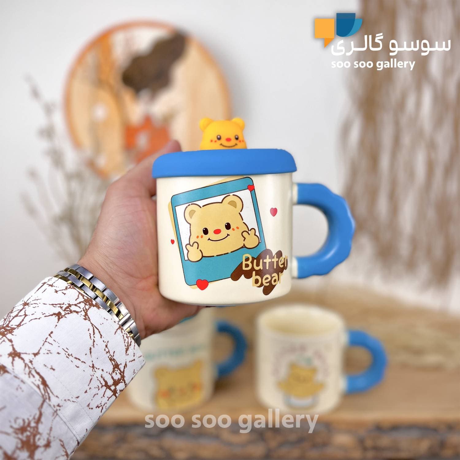 ماگ فانتزی خرس کره ای درب سیلیکونی BUTTER BEAR — تصویر ۷