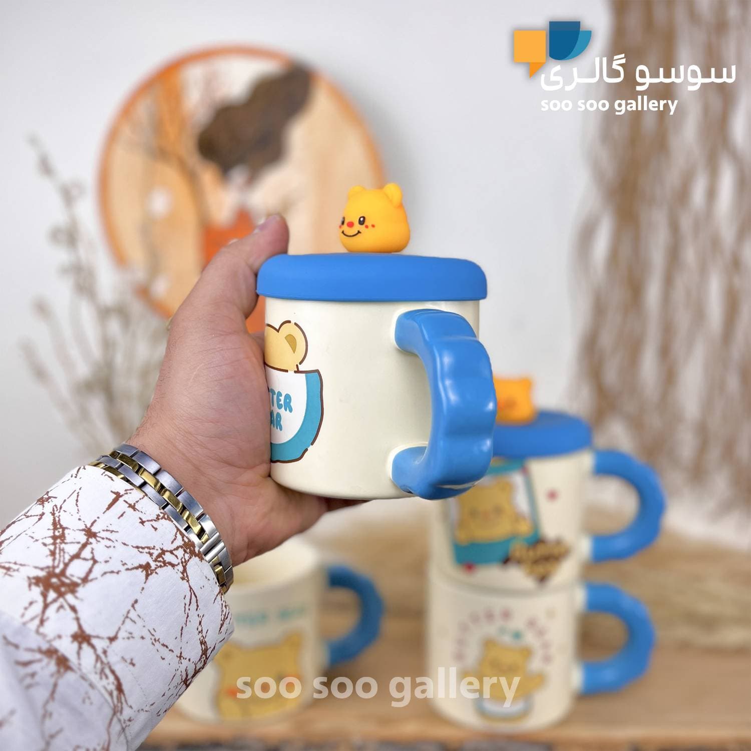 ماگ فانتزی خرس کره ای درب سیلیکونی BUTTER BEAR — تصویر ۸