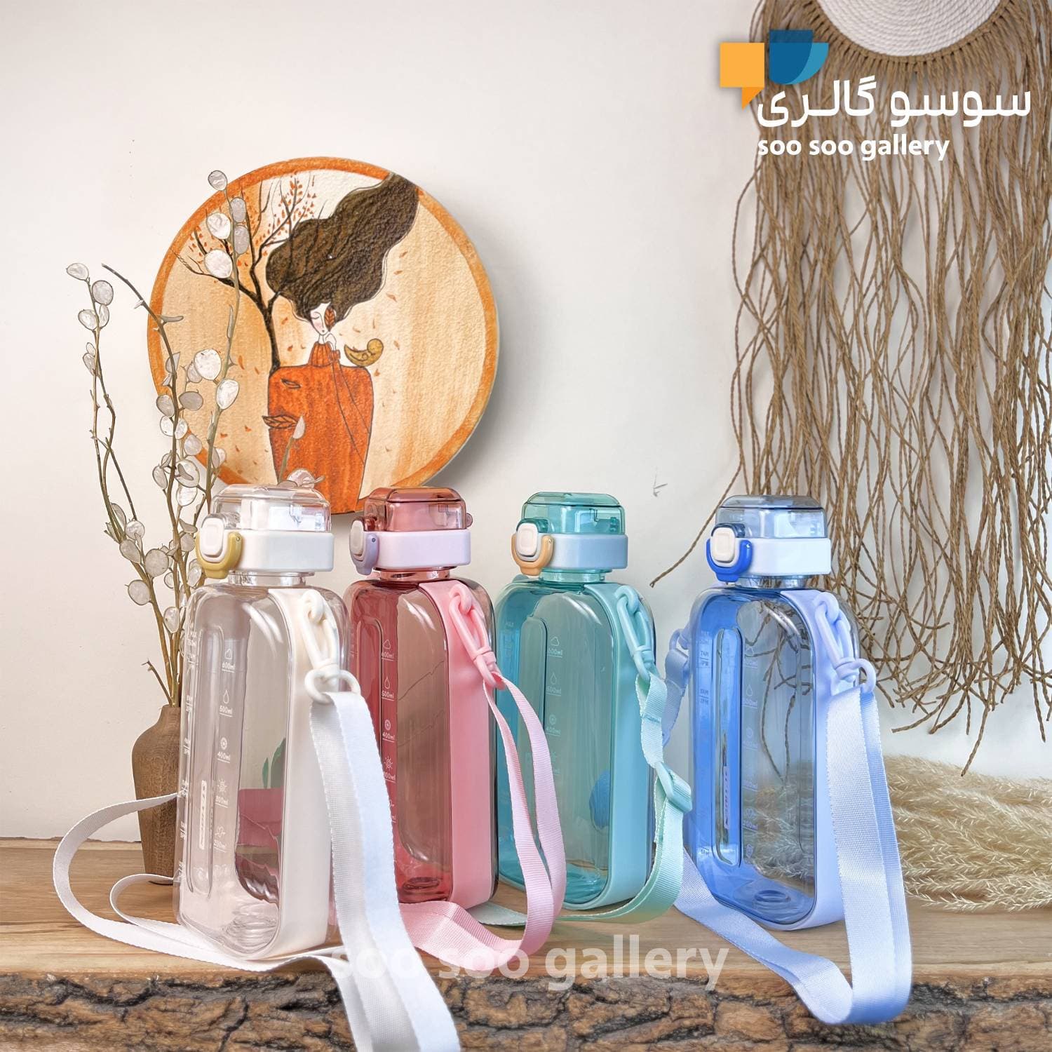 قمقمه کتابی پاستیلی ییبن ST_YIBEN حجم 750 میلی لیتر — تصویر ۴