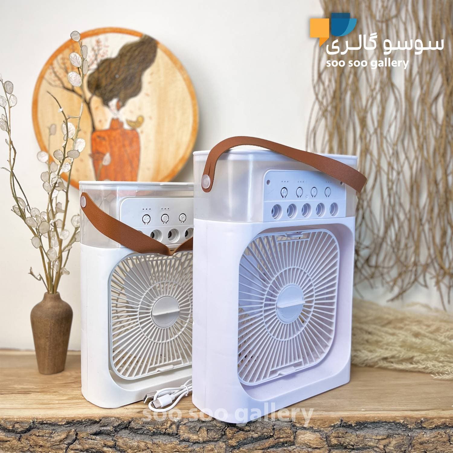 پنکه مخزن دار مه پاش ( مینی کولر ) — تصویر ۴