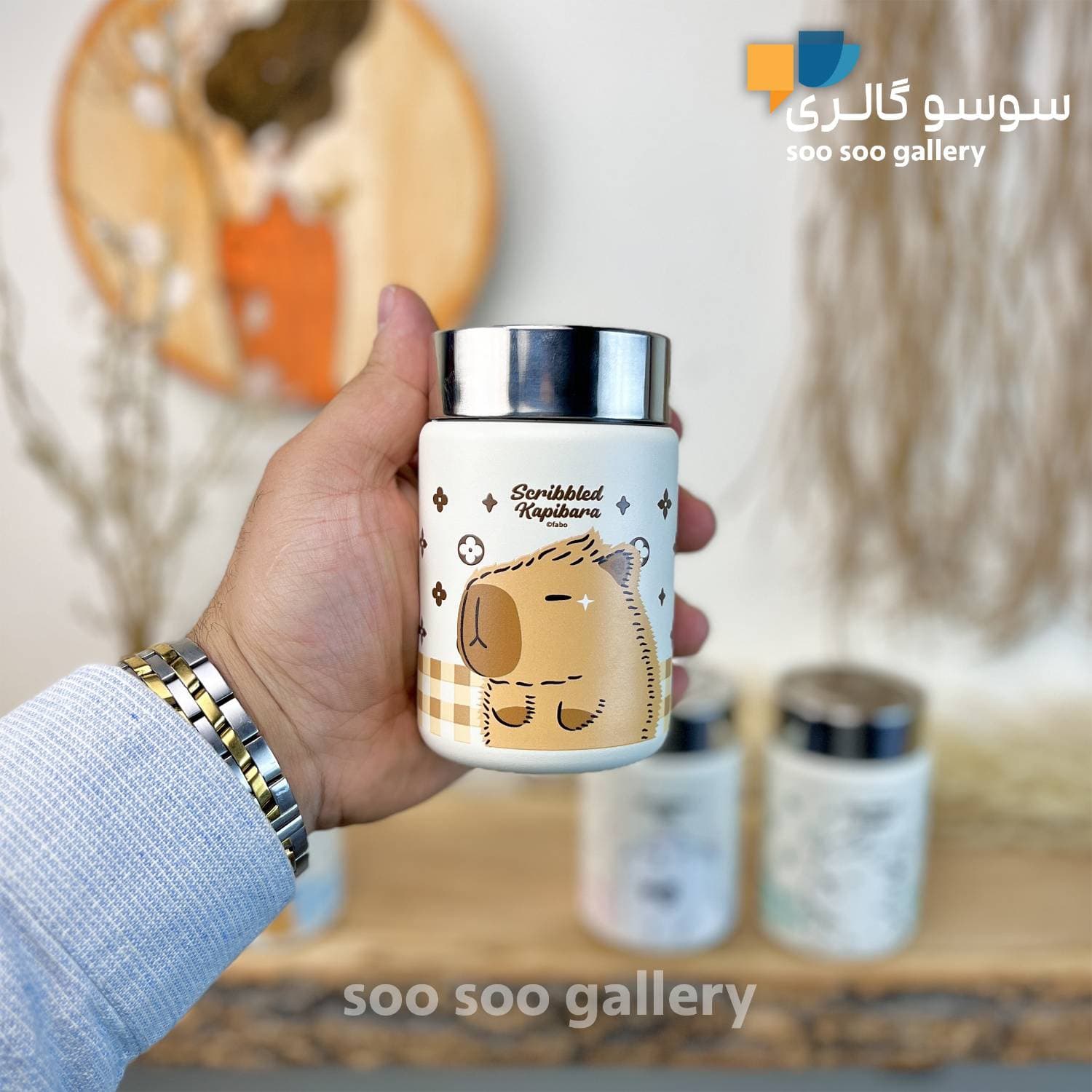 تراول ماگ FABO فانتزی طرح کاپی بارا و دوستان 230 میلی لیتر — تصویر ۷