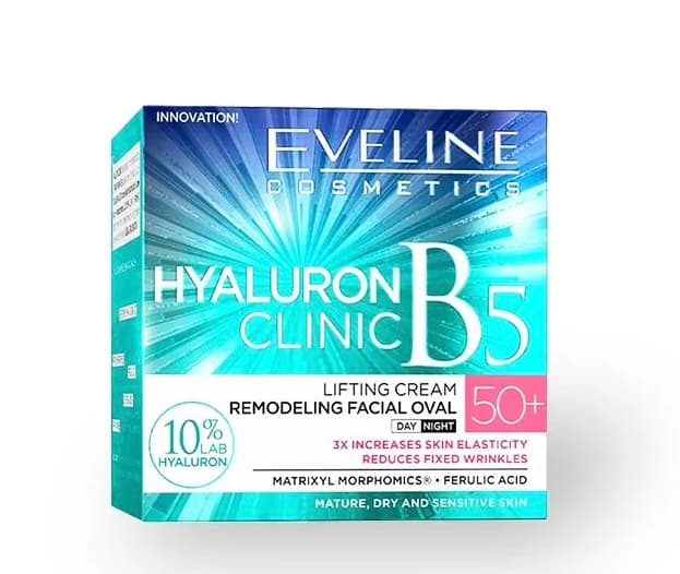 کرم ابرسان قوی هیالورونیک اسید اولاین 50+مدلHYALURON CLINIC