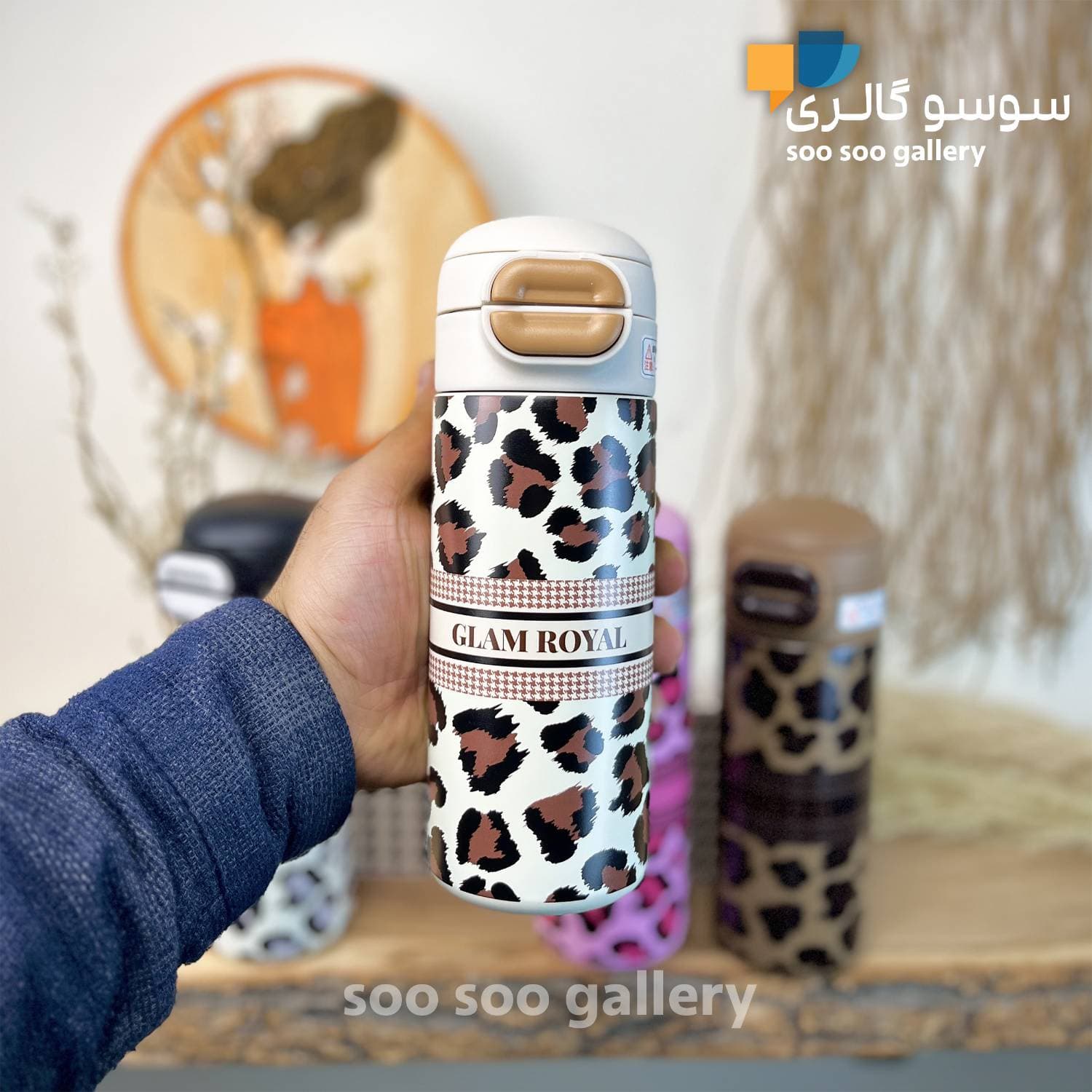 تراول ماگ پلنگی دوحالته GLAM ROYAL حجم 500 میلی لیتر — تصویر ۳