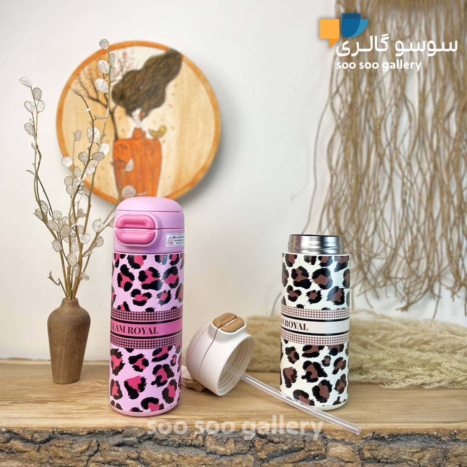تراول ماگ پلنگی دوحالته GLAM ROYAL حجم 500 میلی لیتر — تصویر ۵