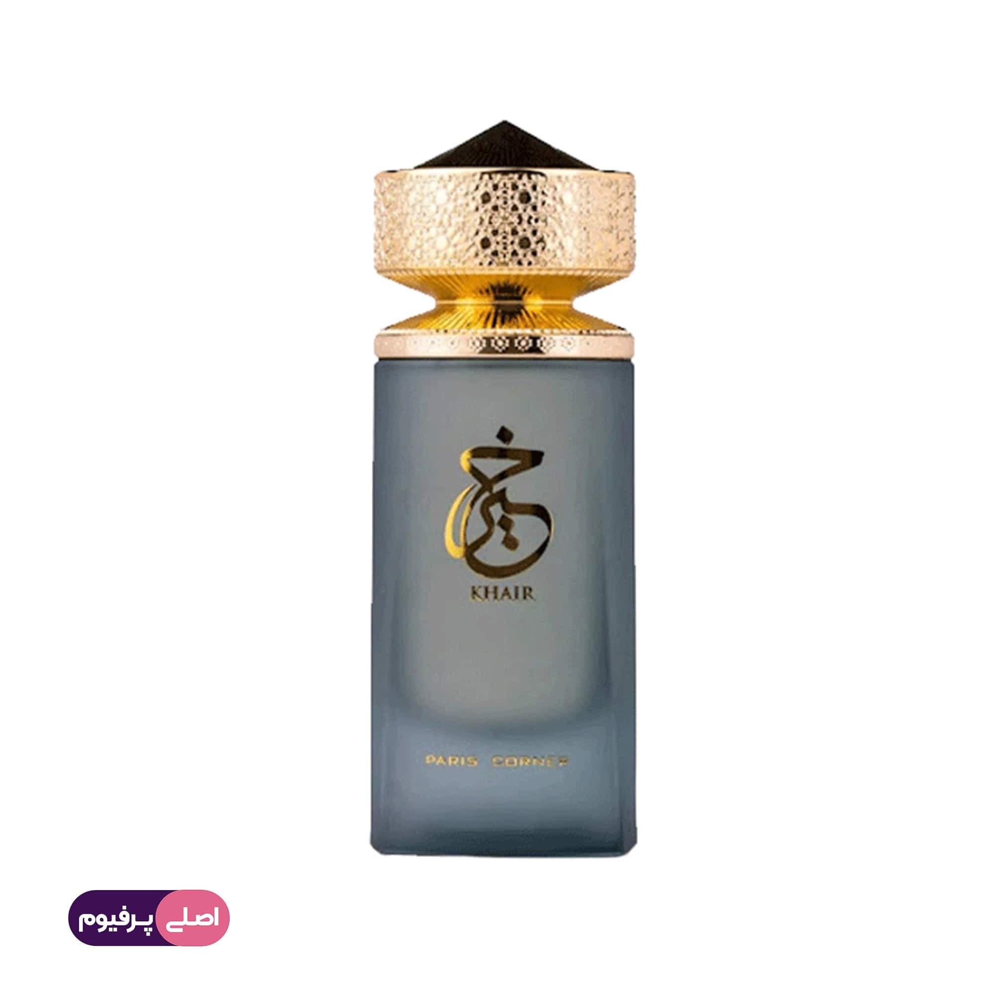 خیر پاریس کرنر (Paris corner) — تصویر ۲