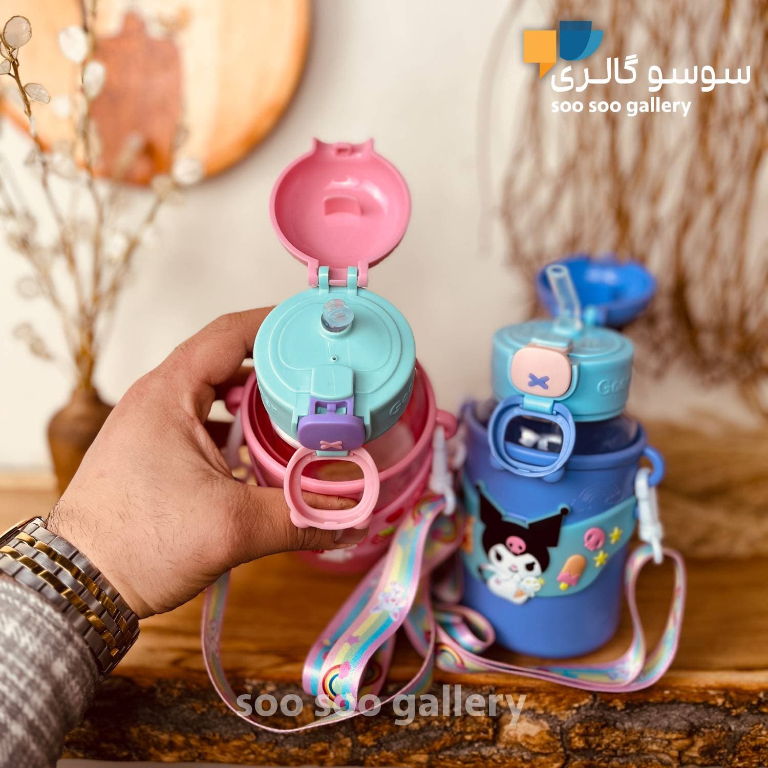 قمقمه کاوردار کرومی ملودی عروسکی نی دار — تصویر ۵