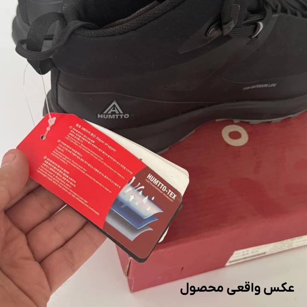 OpenBox – کفش مردانه هامتو 240501A-1 سایز 46 — تصویر ۳