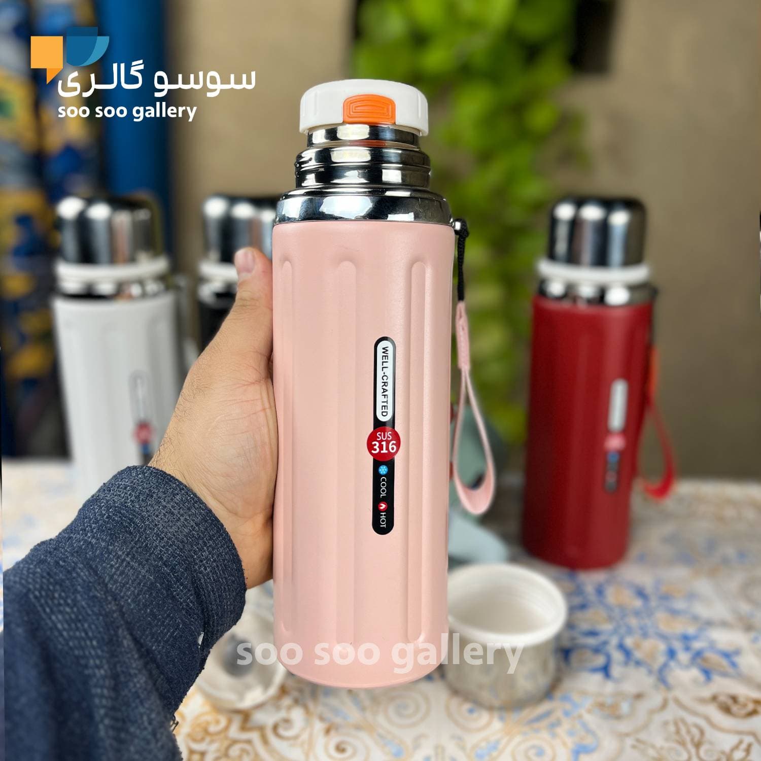 فلاسک شیاردار 316 حجم 800 میلی لیتر — تصویر ۹