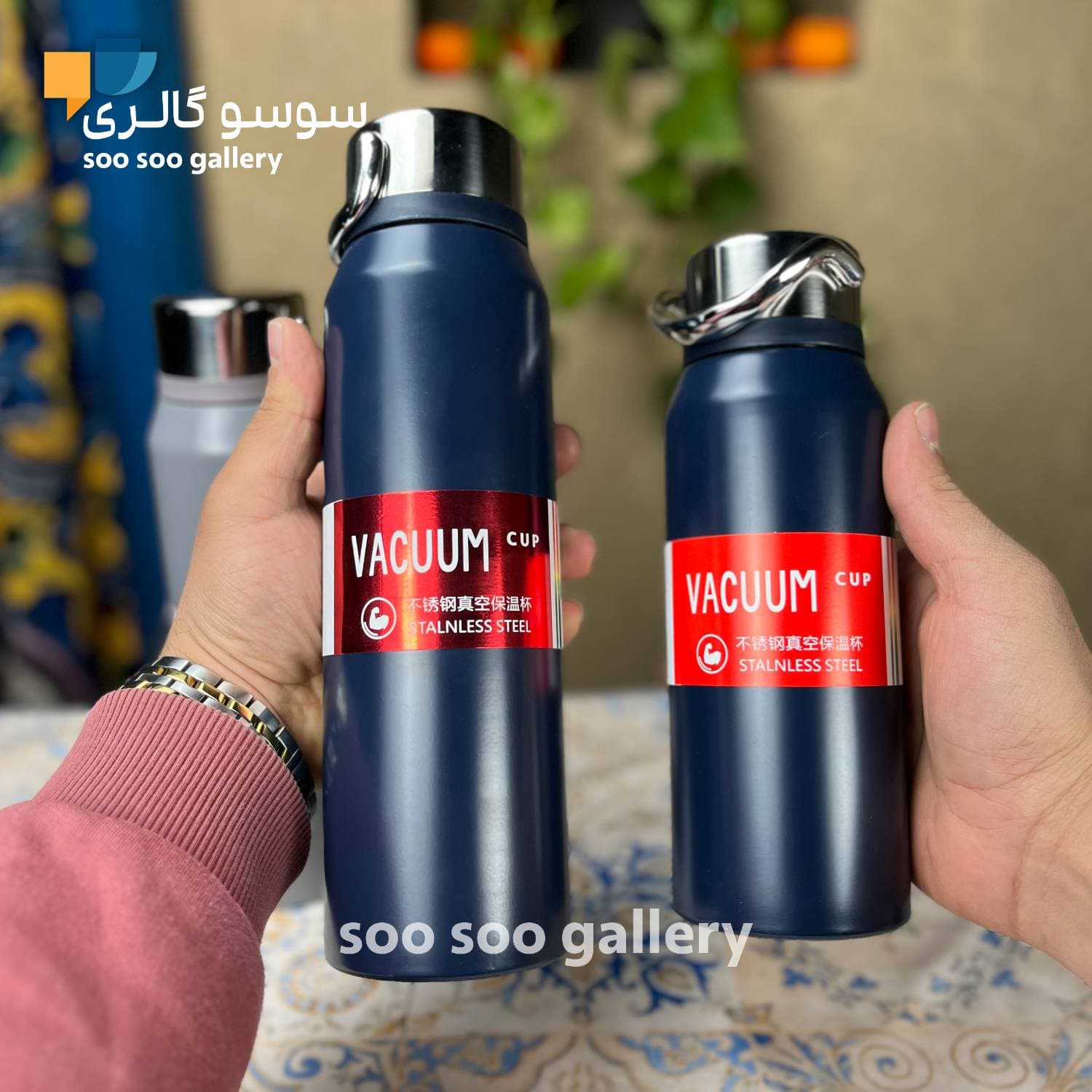 فلاسک کوهنوردی BUSINESS SUS 304 در دو حجم