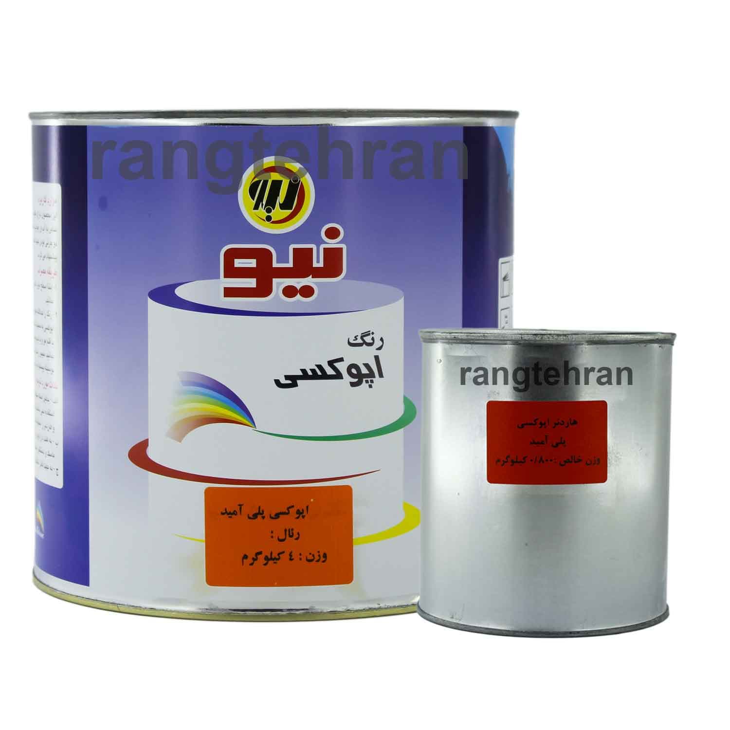 رنگ سفید اپوکسی پلی آمید نیو 4 کیلو گرم با هاردنر 800 گرم — تصویر ۵