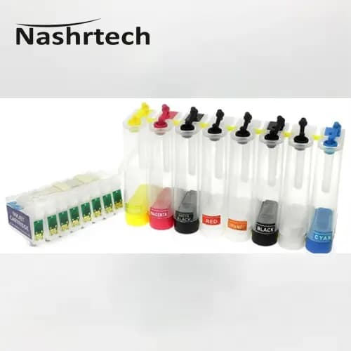 مخزن چاپگر اپسون EPSON Stylus photo R1900 اسکای کالر — تصویر ۲