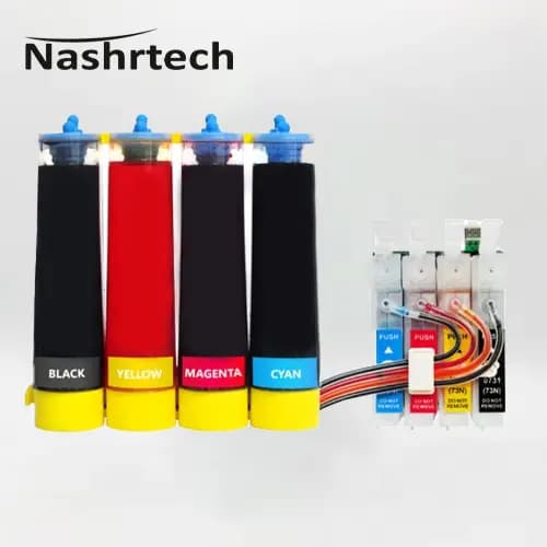 مخزن جوهر پرینتر اپسون EPSON CX4900 اسکای کالر — تصویر ۲