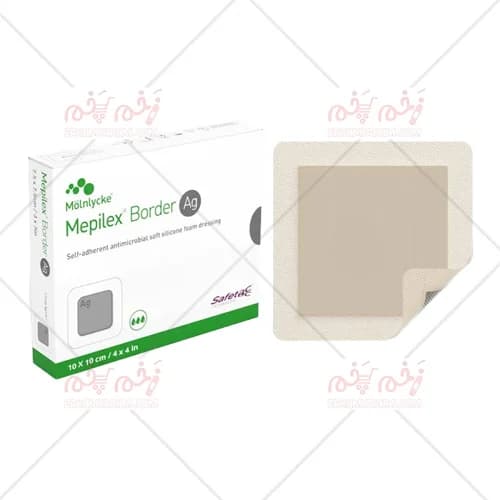 پانسمان فوم نقره مپیلکس مونلیکه Molnlycke Mepilex Ag
