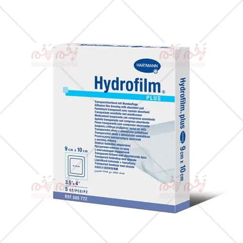 پانسمان جراحی شفاف هیدروفیلم پلاس هارتمن Hydrofilm Plus Hartman