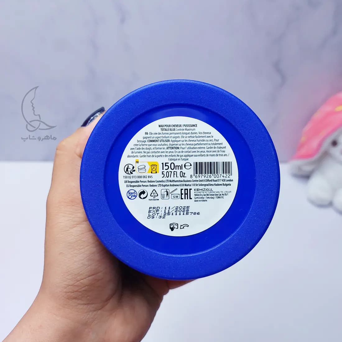 واکس مو ردوان آبی مدل Red One Blue حجم 150 میل — تصویر ۳