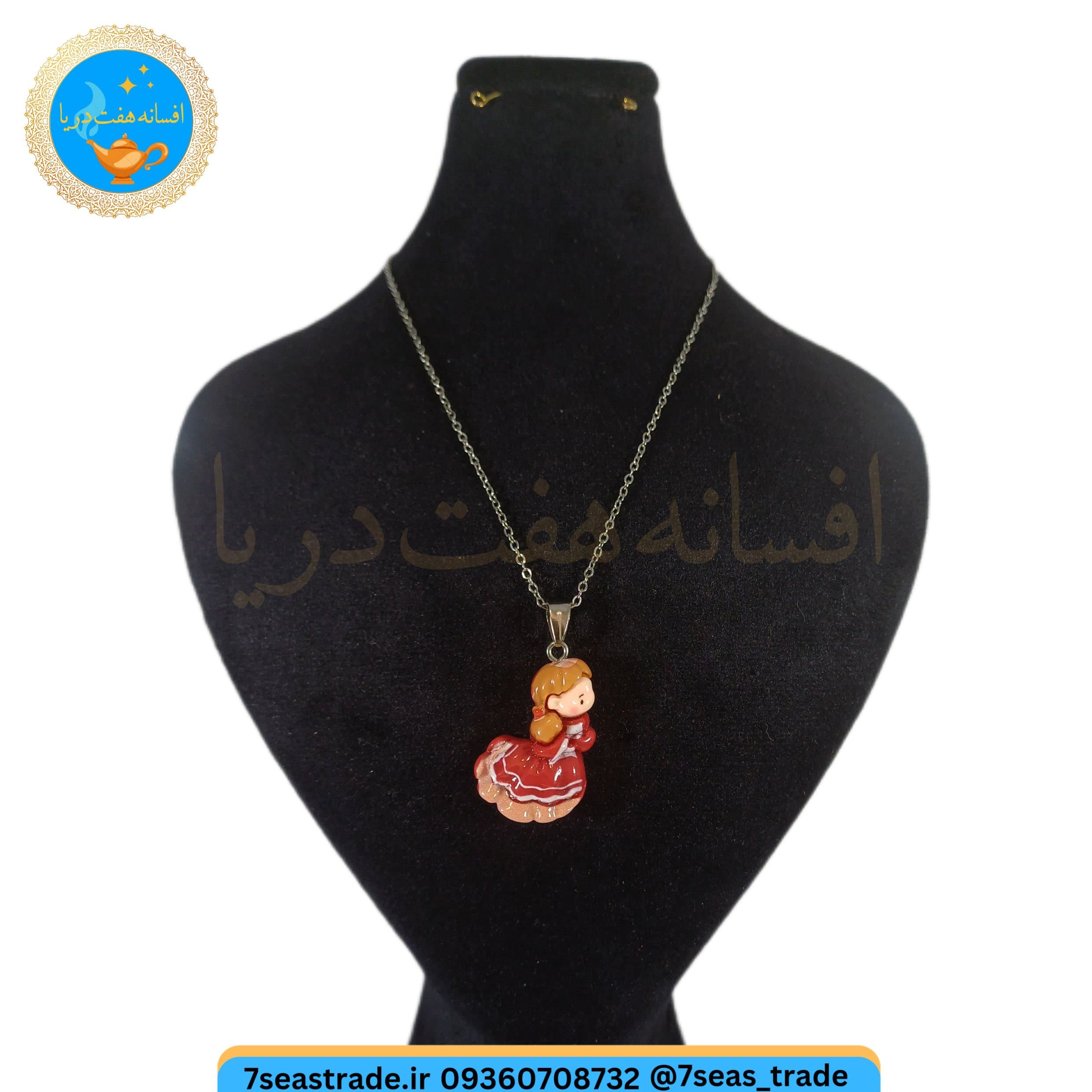 گردنبند فلزی نقره ای مدال شمایل طرح دختر انشرلی رنگ قرمز