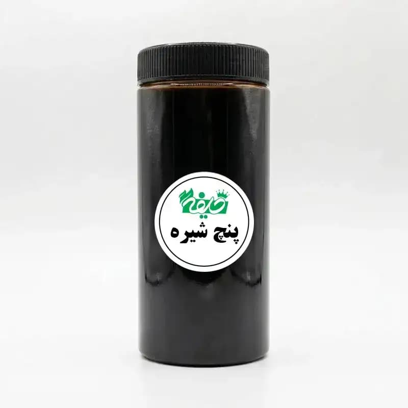 پنج شیره اعلا خلیفه — تصویر ۳