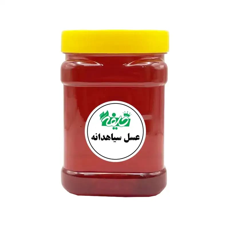 عسل سیاهدانه خلیفه