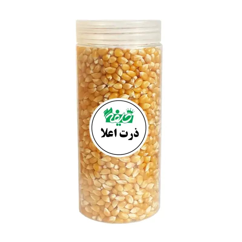 ذرت اعلا خلیفه — تصویر ۳