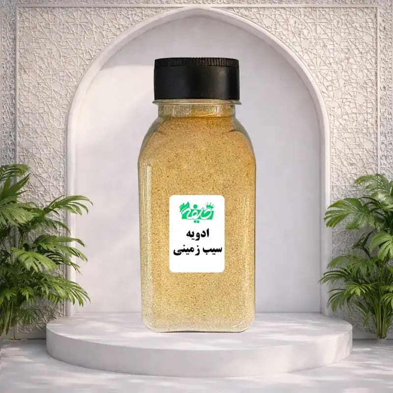 ادویه سیب زمینی خلیفه — تصویر ۳