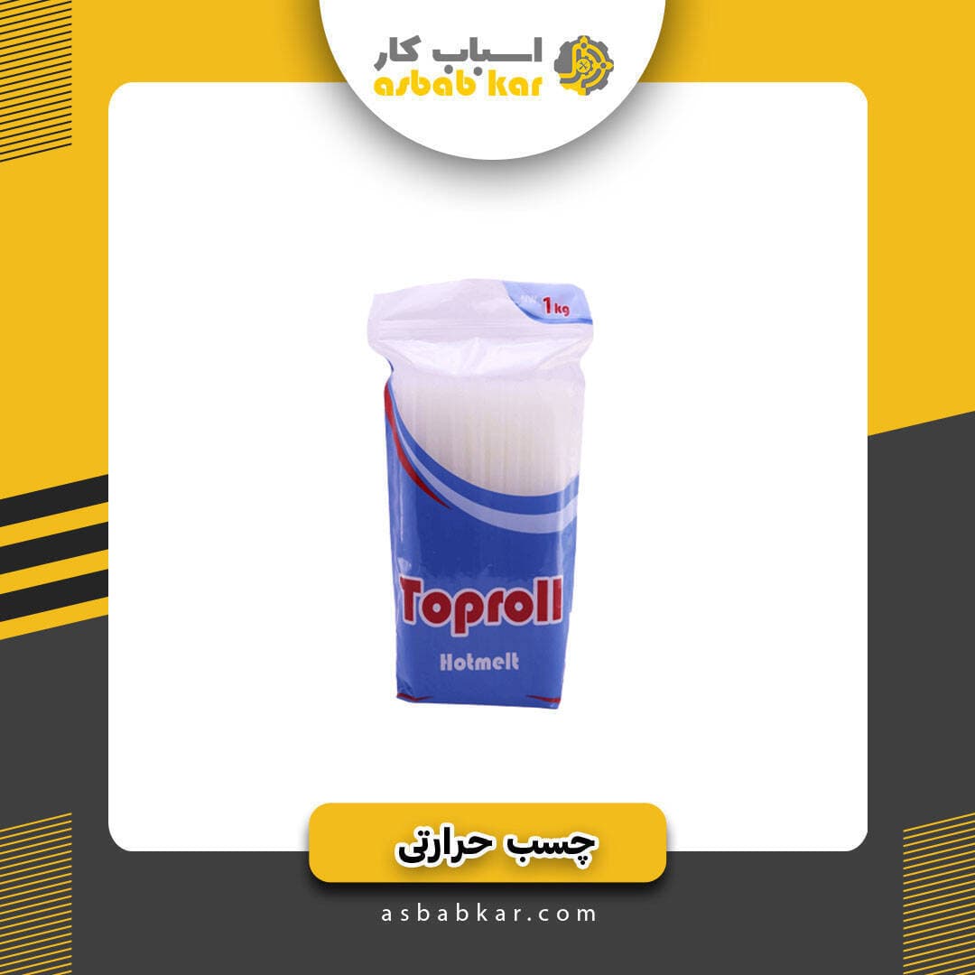 چسب حرارتی ضخیم تاپ رول