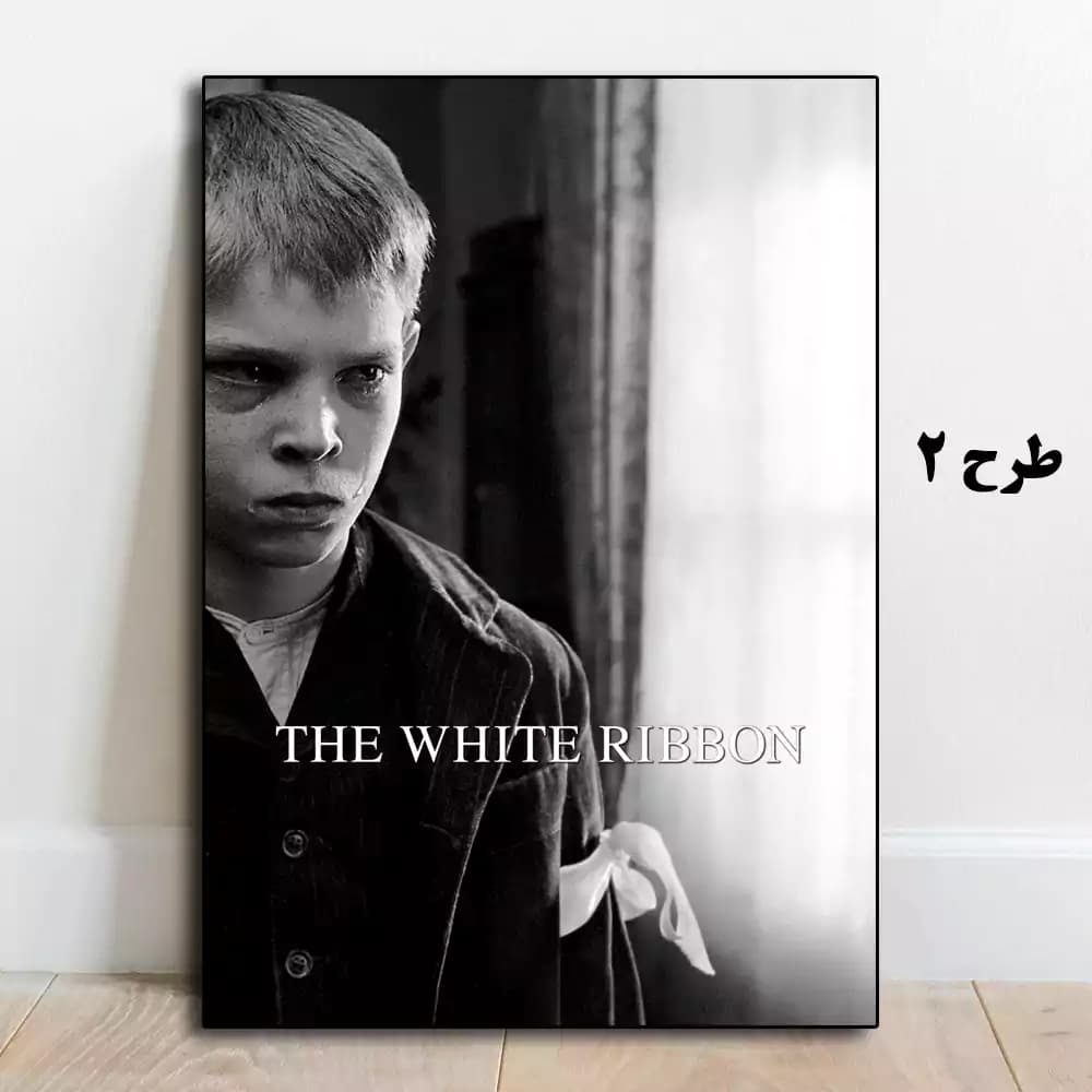 تابلو فیلم The White Ribbon 2009 — تصویر ۳