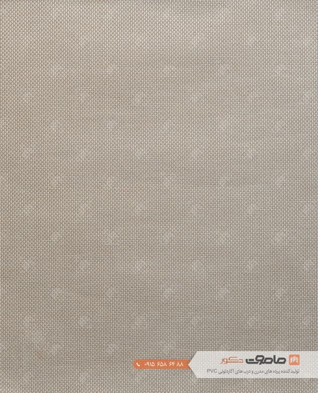 پرده شید سان اسکرین SQ3500