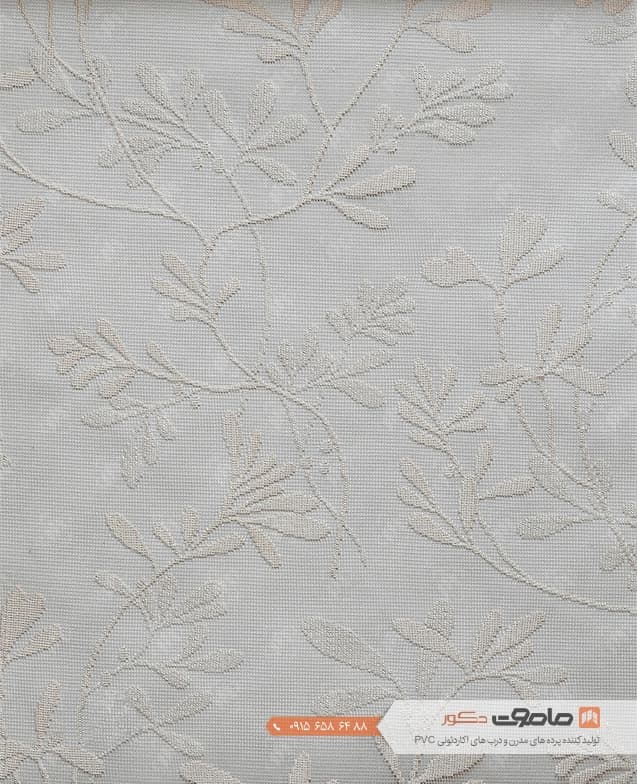 پرده دو مکانیزم کد WS2529-331 — تصویر ۳