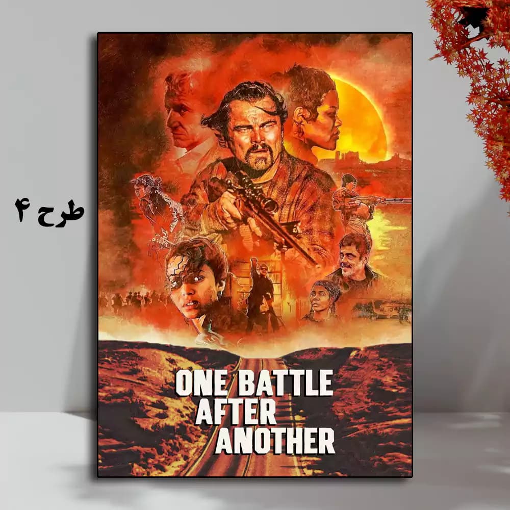 تابلو فیلم One Battle After Another 2025 — تصویر ۵