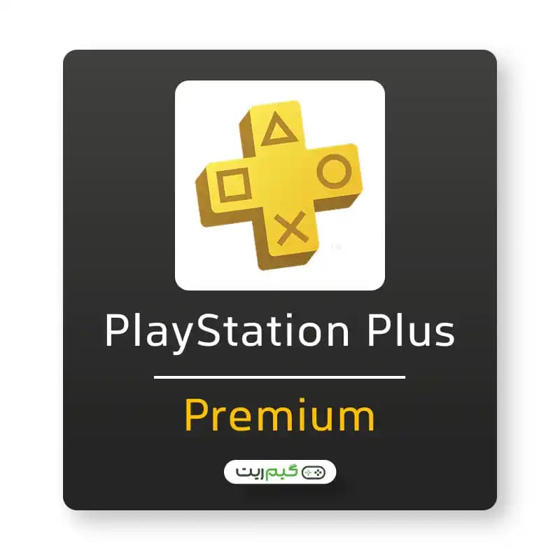 اکانت قانونی PlayStation Plus Premium (یک ساله)