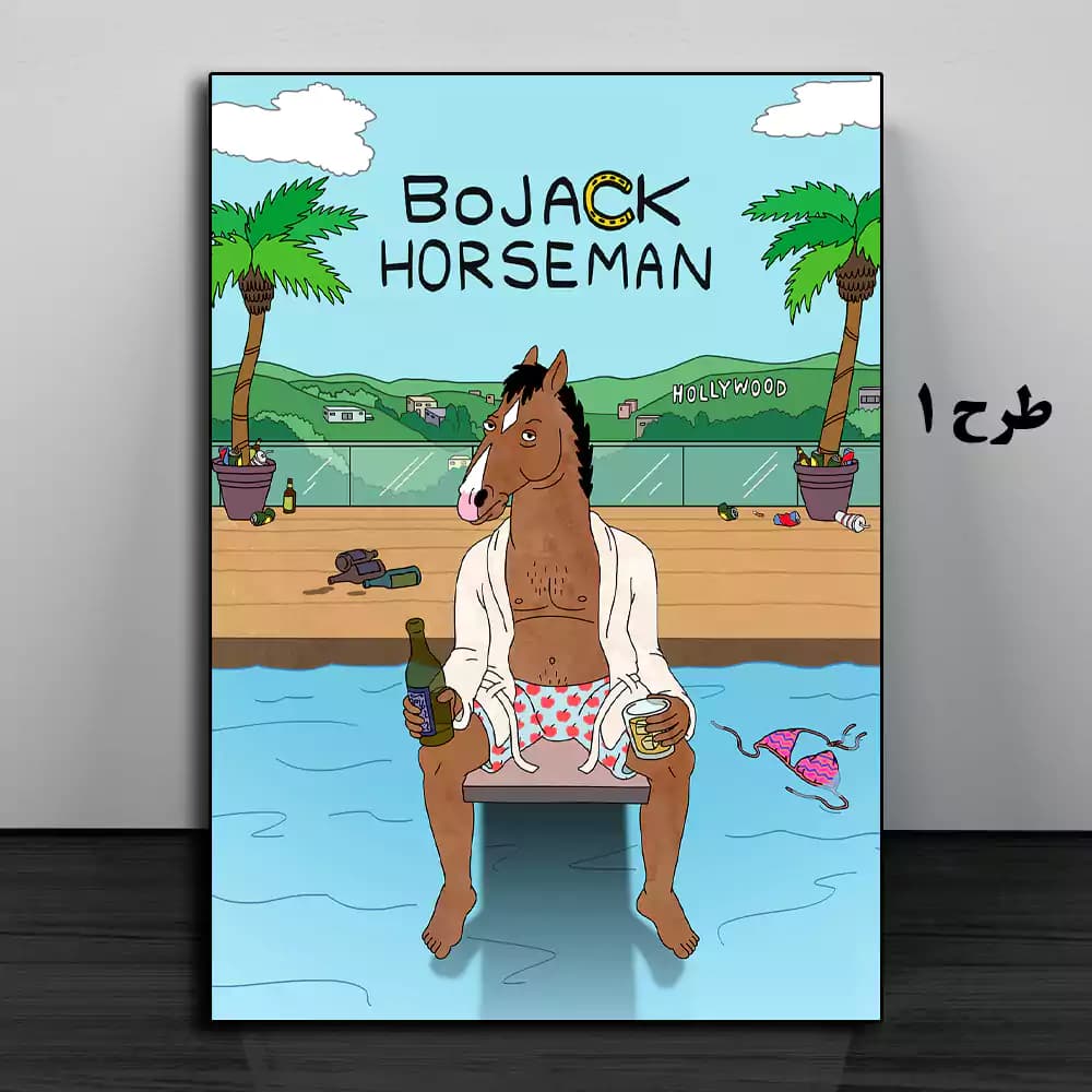 تابلو سریال BoJack Horseman — تصویر ۱۰