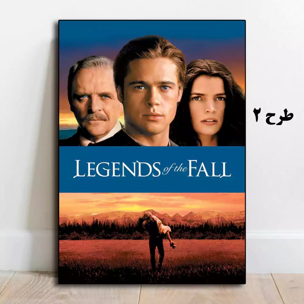 تابلو فیلم Legends of the Fall 1994 — تصویر ۷