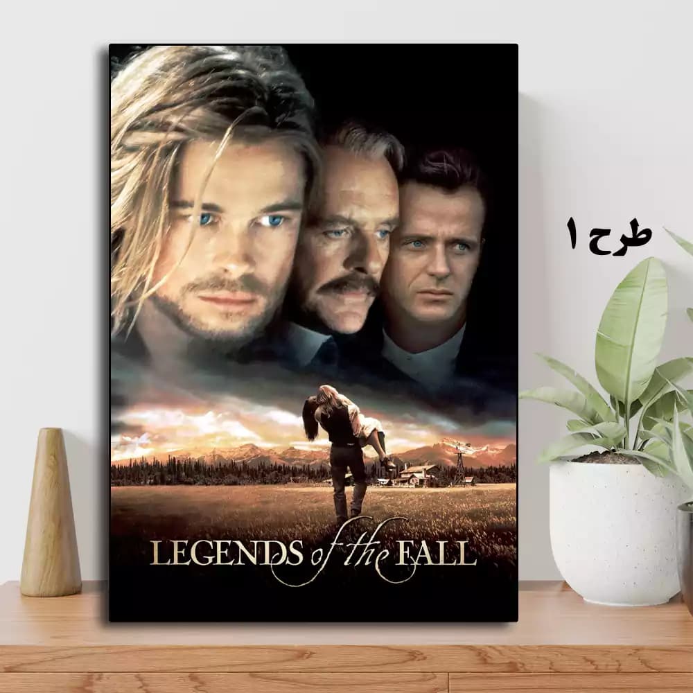 تابلو فیلم Legends of the Fall 1994 — تصویر ۶