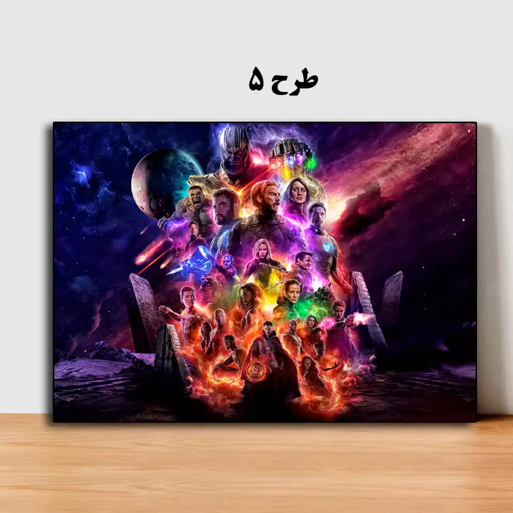 تابلو فیلم Avengers 4: Endgame 2019 — تصویر ۶