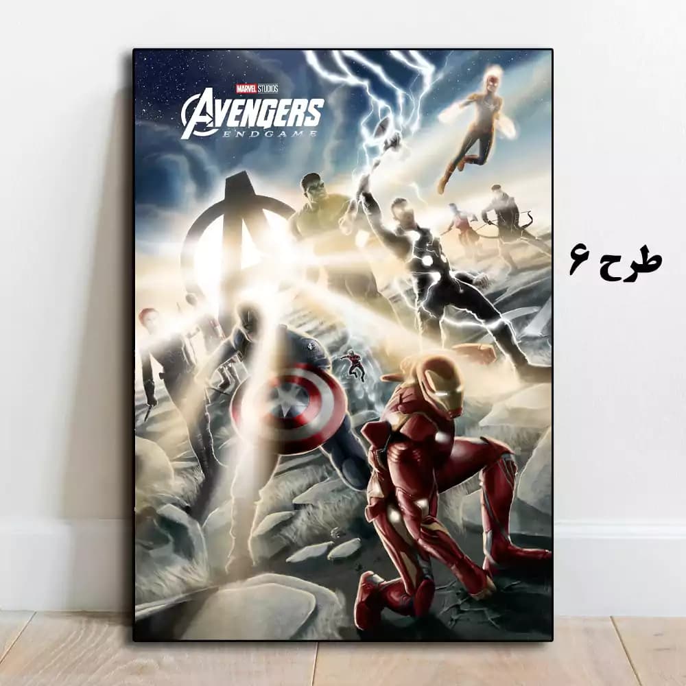 تابلو فیلم Avengers 4: Endgame 2019 — تصویر ۷