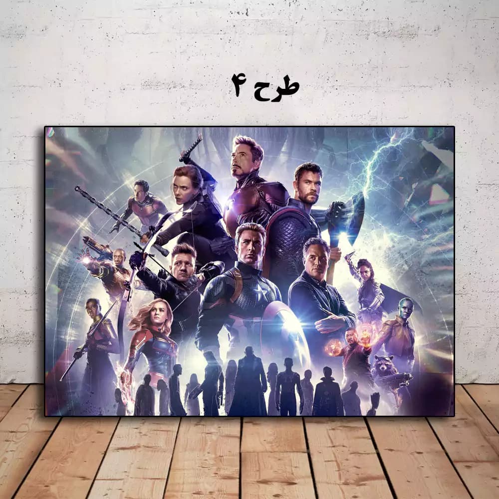 تابلو فیلم Avengers 4: Endgame 2019 — تصویر ۵