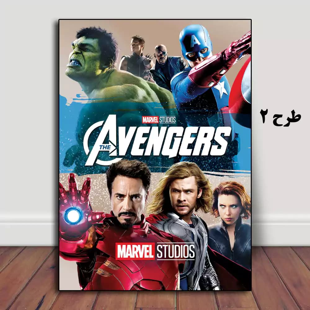 تابلو فیلم Avengers 1: The Avengers 2012 — تصویر ۳