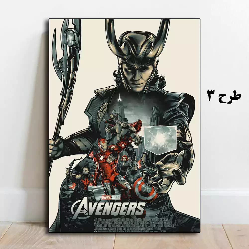 تابلو فیلم Avengers 1: The Avengers 2012 — تصویر ۴