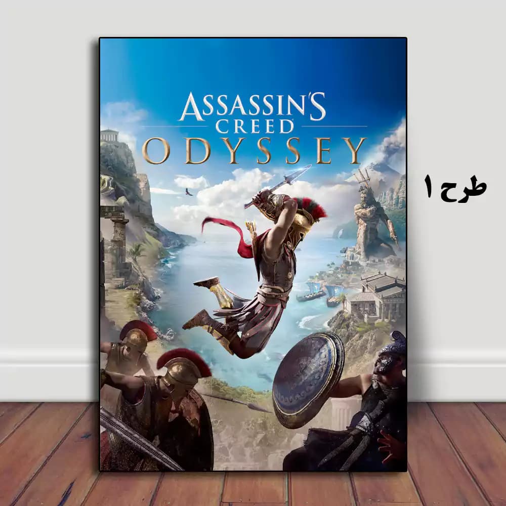 تابلو بازی Assassin’s Creed Odyssey — تصویر ۲