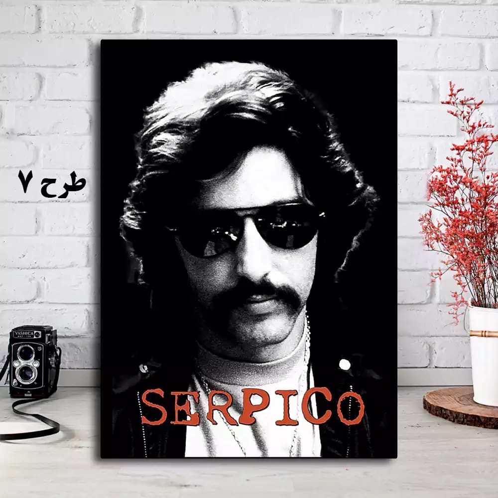 تابلو فیلم Serpico 1973 — تصویر ۸