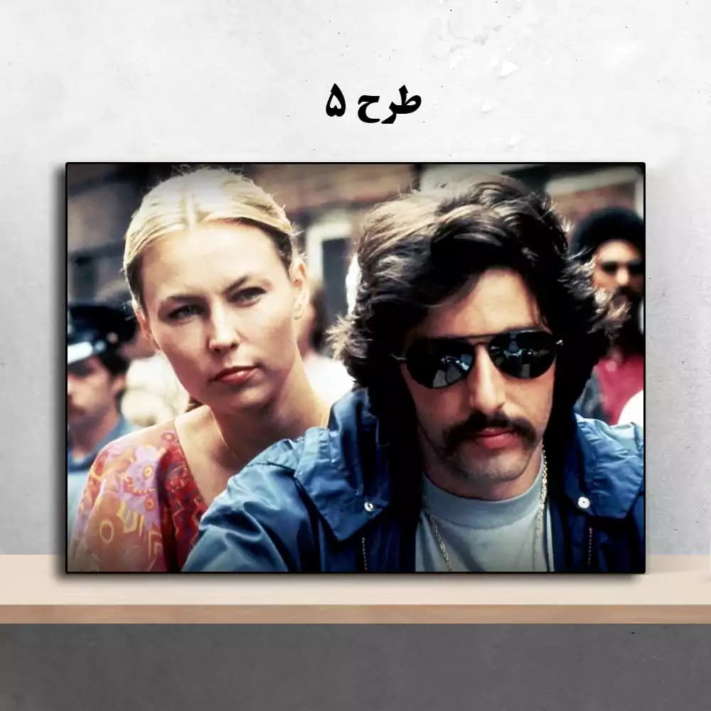 تابلو فیلم Serpico 1973 — تصویر ۶