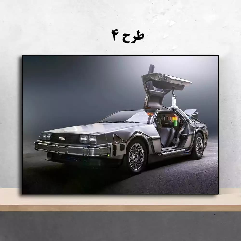 تابلو فیلم Back to the Future Part II 1989 — تصویر ۵