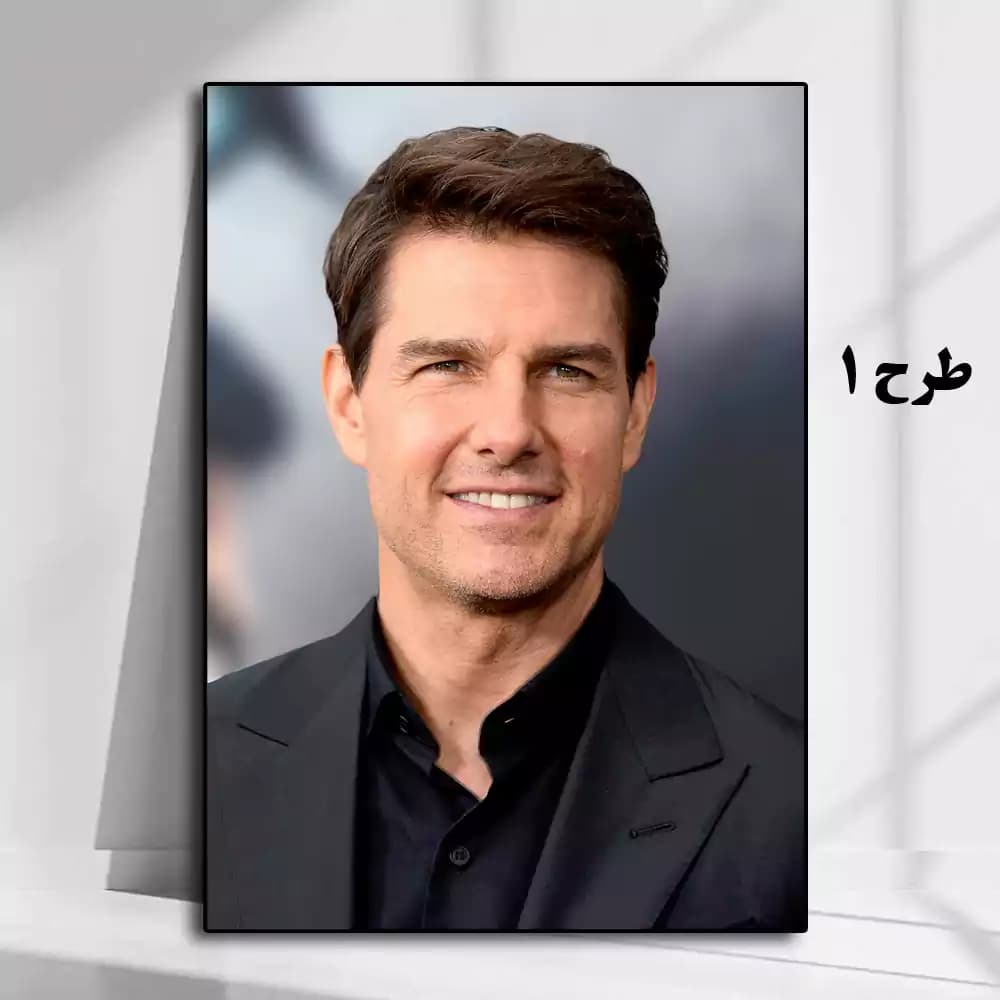 تابلو تام کروز — تصویر ۲