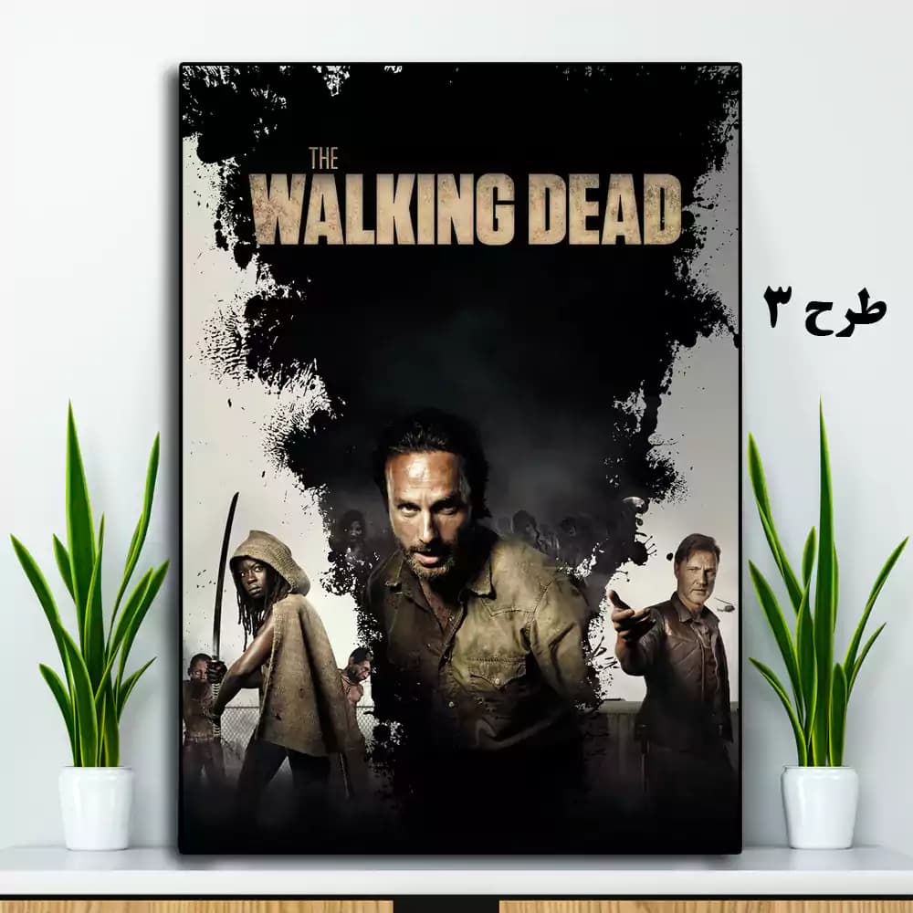 تابلو سریال The Walking Dead — تصویر ۴
