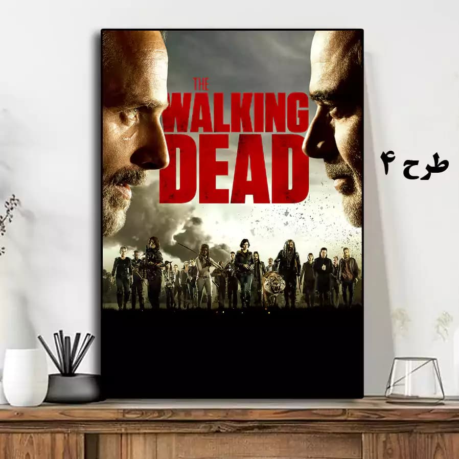 تابلو سریال The Walking Dead — تصویر ۵